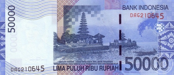 Indonesia 50000 R Bank Note