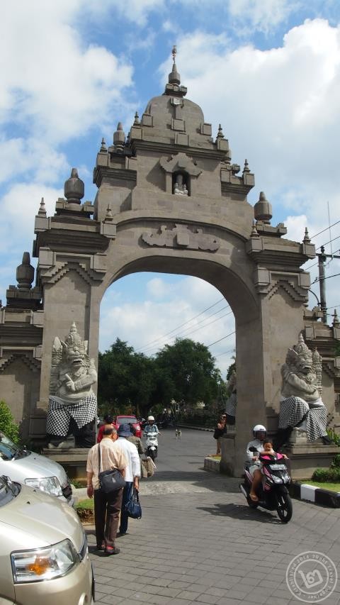 Taman Ayun Gate