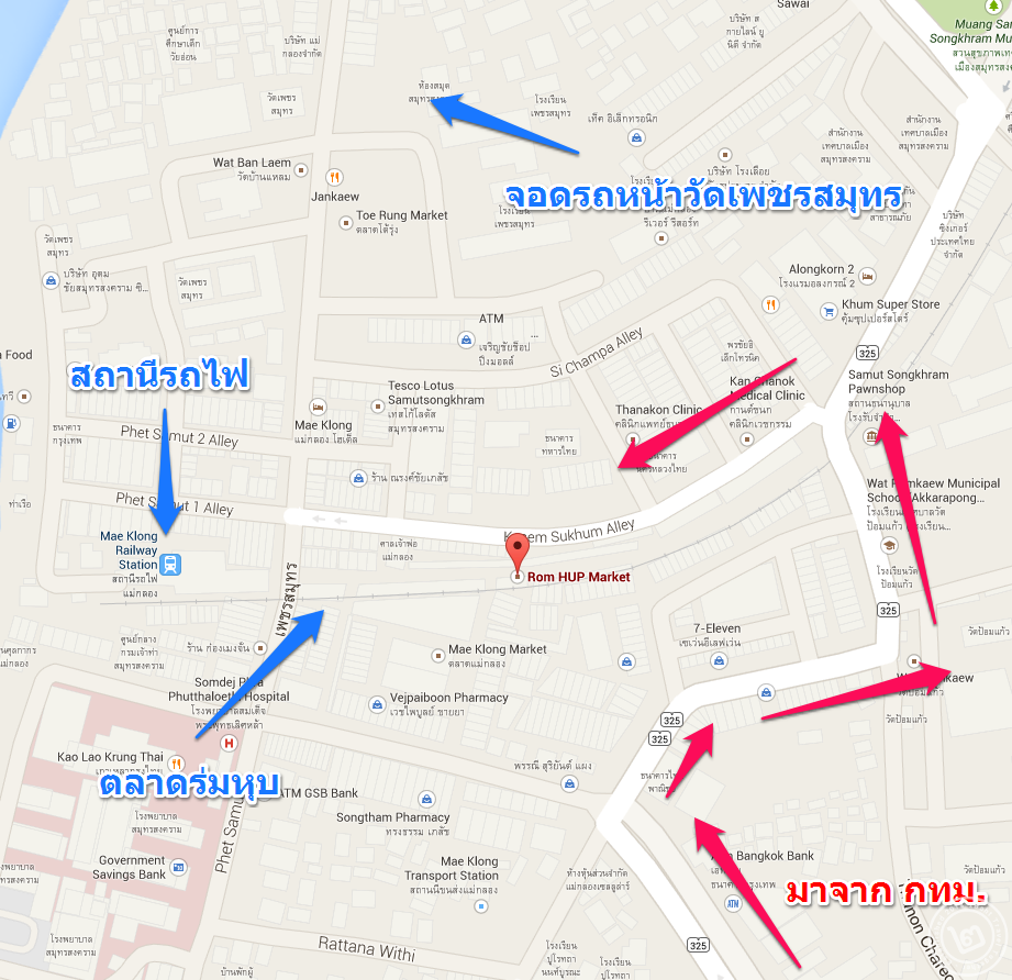 Rom Hup Market Map