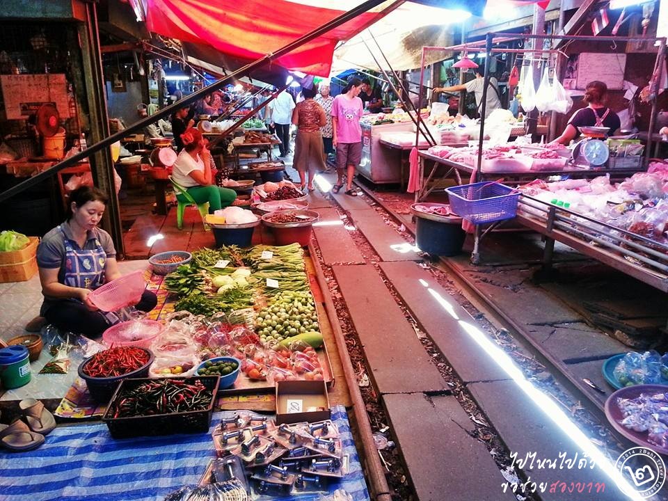 ตลาดร่มหุบ ขายผัก