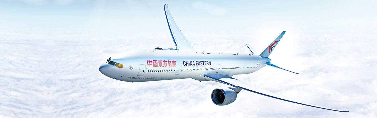 ภาพจากเว็บไซต์ China Eastern Airlines