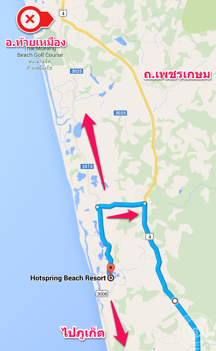 The Hotspring Beach Resort Map