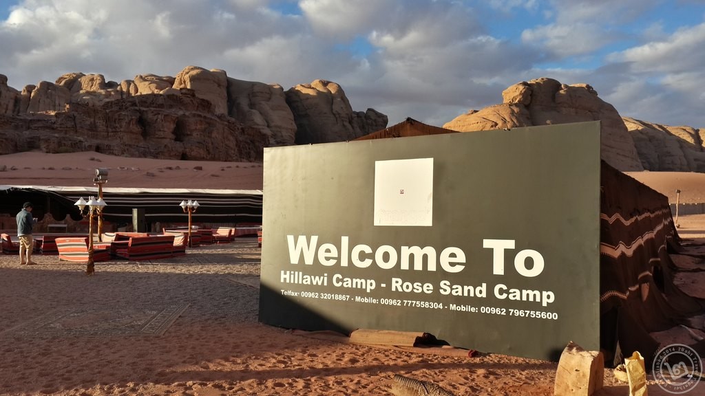 Rose Sand Camp Wadi Rum