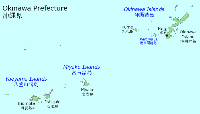 แผนที่หมู่เกาะโอกินาวา จาก Wikipedia
