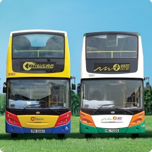 แอพ เที่ยวฮ่องกงด้วยตัวเอง Citybus NWFB