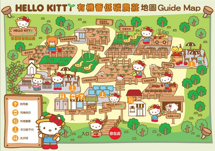 Hello Kitty Farm Guide Map