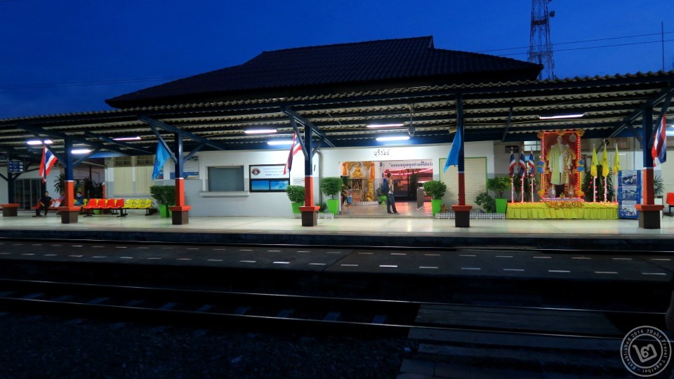 สถานีรถไฟบุรีรัมย์