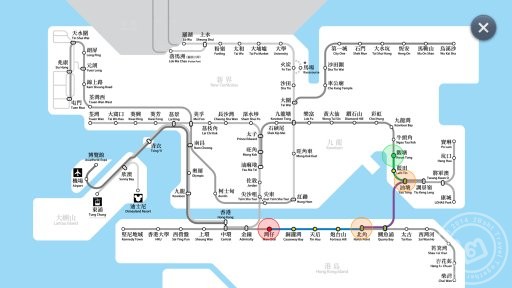 แสดงผลการค้นหารถไฟฟ้า MTR (วางจอแนวนอน)