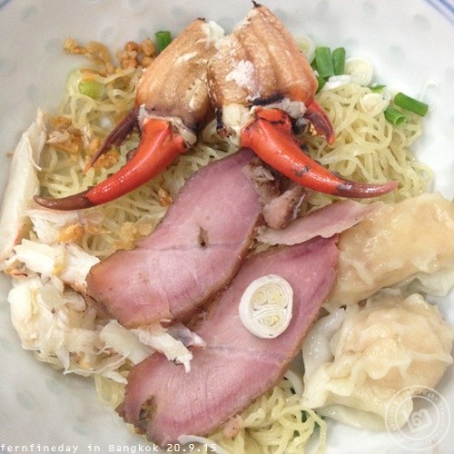 noodle yaowarat