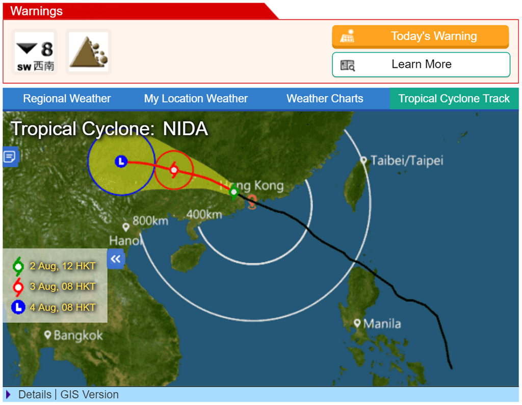 หน้าจอเว็บไซต์ Hong Kong Observatory แสดงการเตือนภัยพายุ