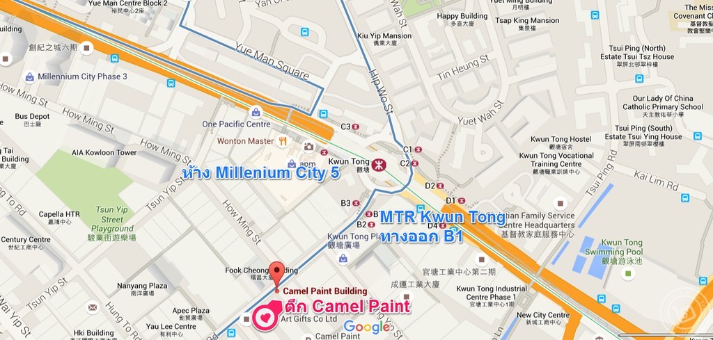 แผนที่มายัง Camel Paint Outlet ฮ่องกง