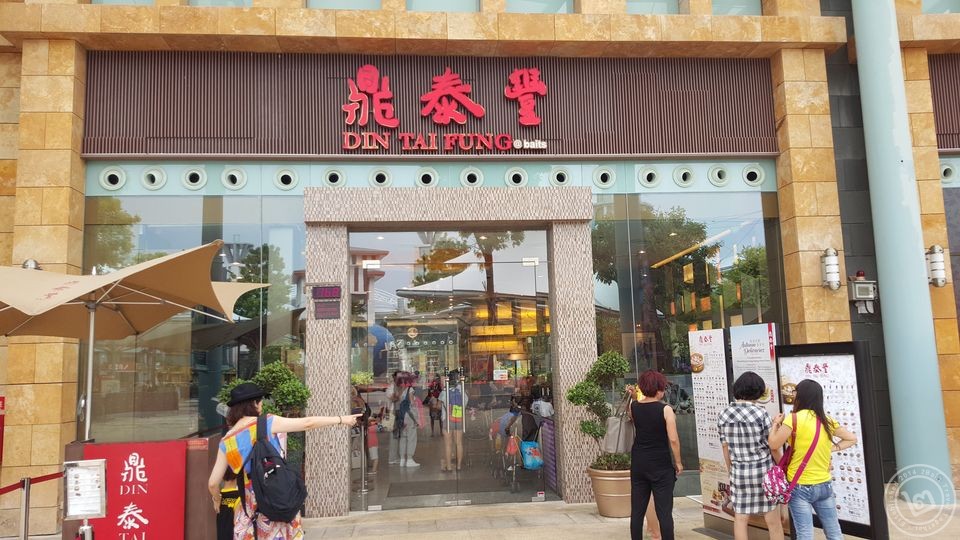 หน้าร้าน Din Tai Fung สาขา Resorts World Santosa