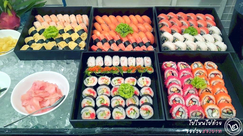 Sushi Buffet, Cafe de Nimes