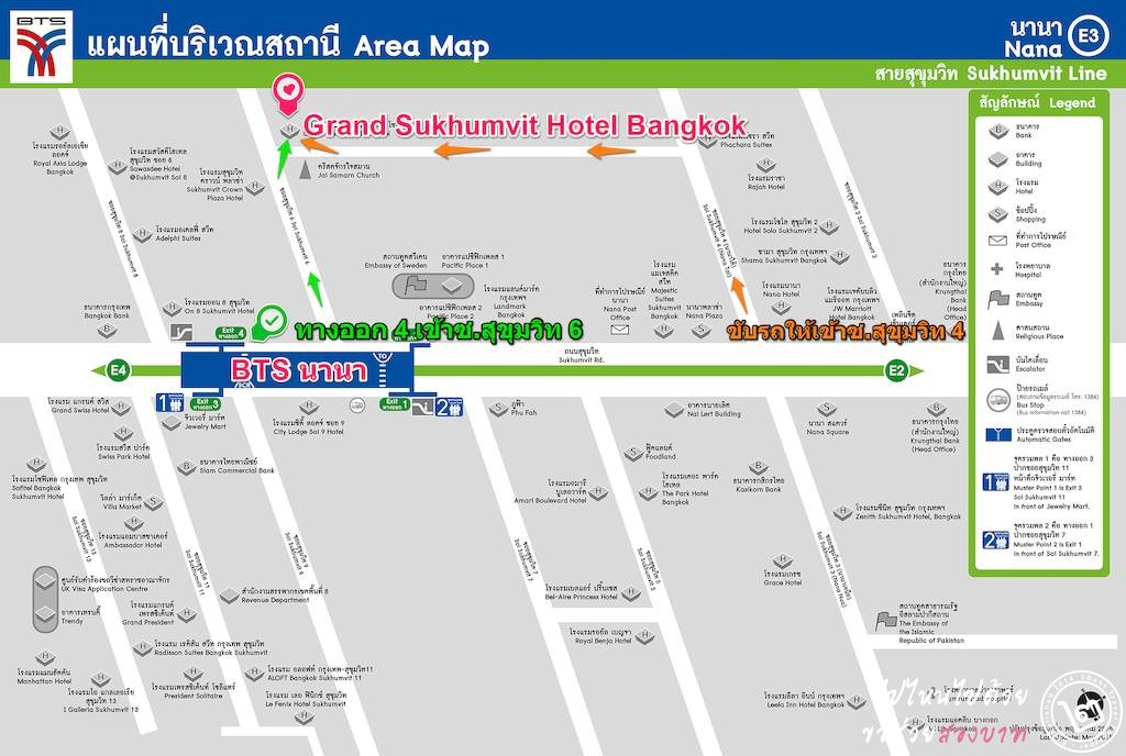 แผนที่โรงแรม Grand Sukhumvit Hotel Bangkok