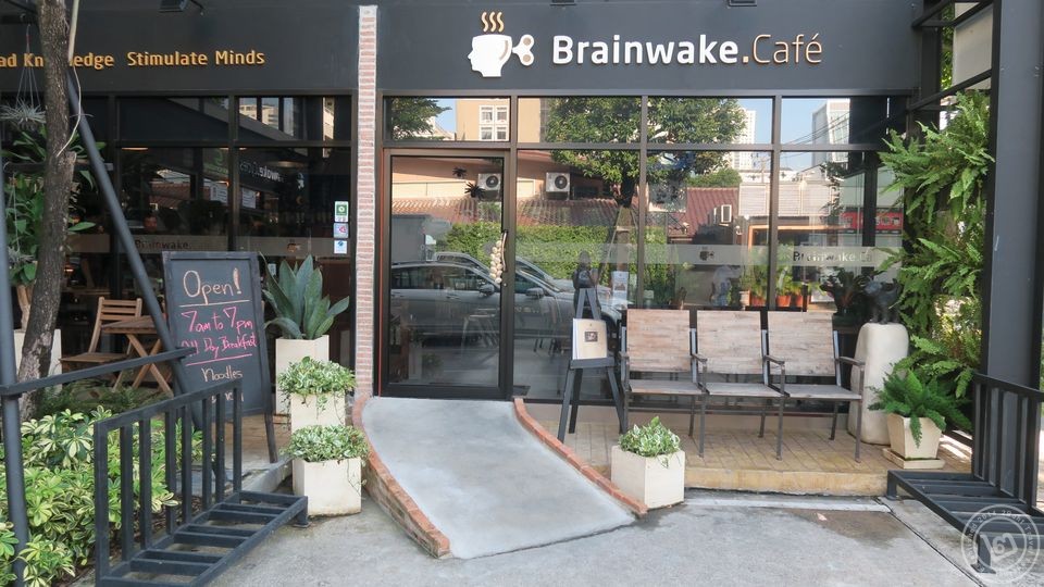Brainwake Cafe