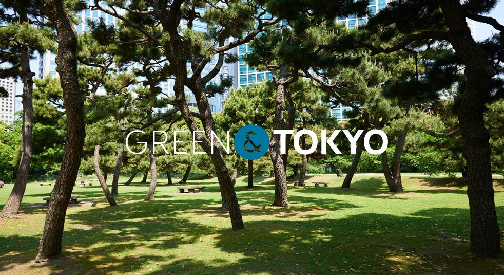 green-tokyo