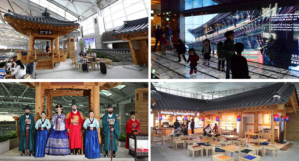 งานแสดง Korea Culture ที่สนามบินอินชอน เกาหลีใต้