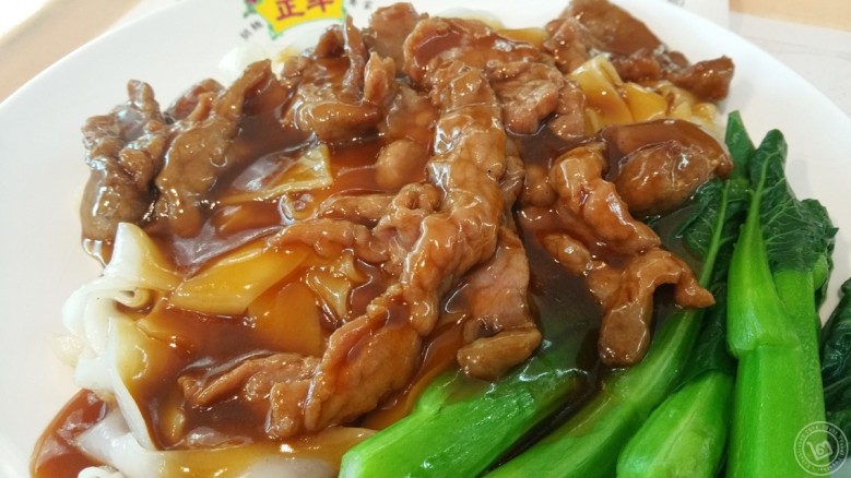 มิชลิน ฮ่องกง: Tasty Congee