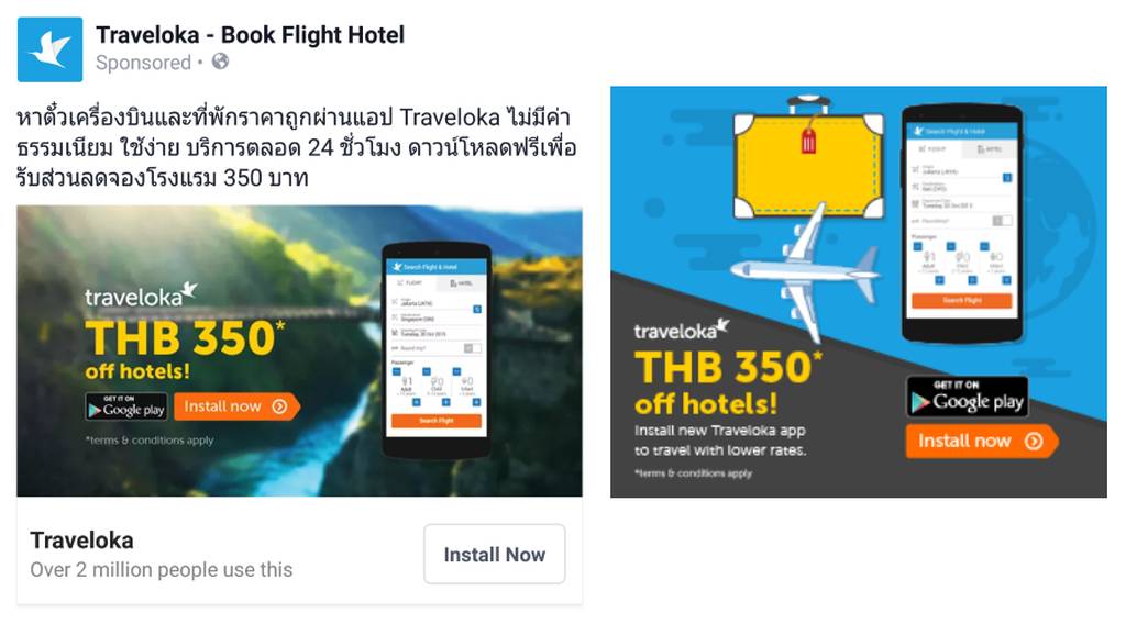 Traveloka Ads in Thailand