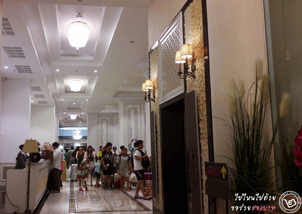 โรงแรม The Bazaar Hotel Bangkok