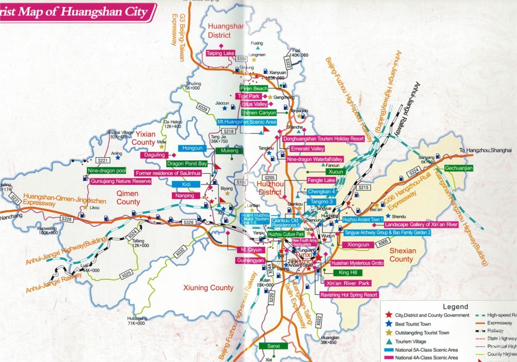 Huangshan City Tourist Map