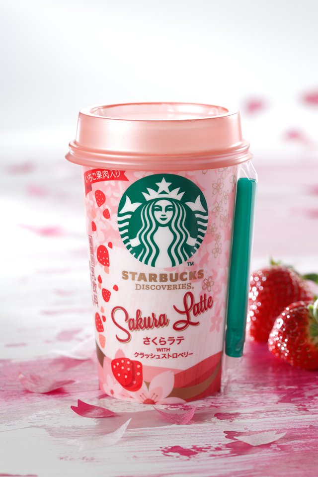 Japan Starbucks 2016-Sakura Latte