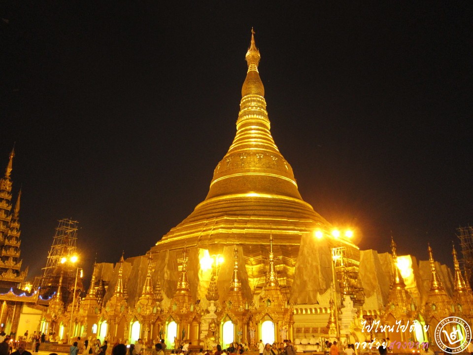 ที่เที่ยว พม่า: เจดีย์ชเวดากอง ภาพโดย 2Baht.com