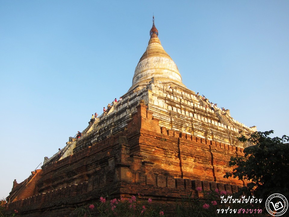 ที่เที่ยว พม่า: เจดีย์ชเวซานตอร์ พุกาม (ภาพโดย 2Baht)