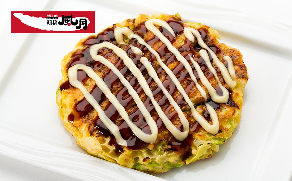 okonomiyaki ANA