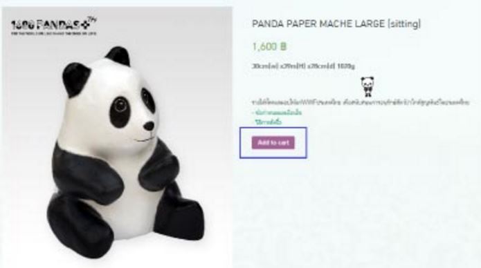 1600 Pandas size L ราคา 1,600 บาท