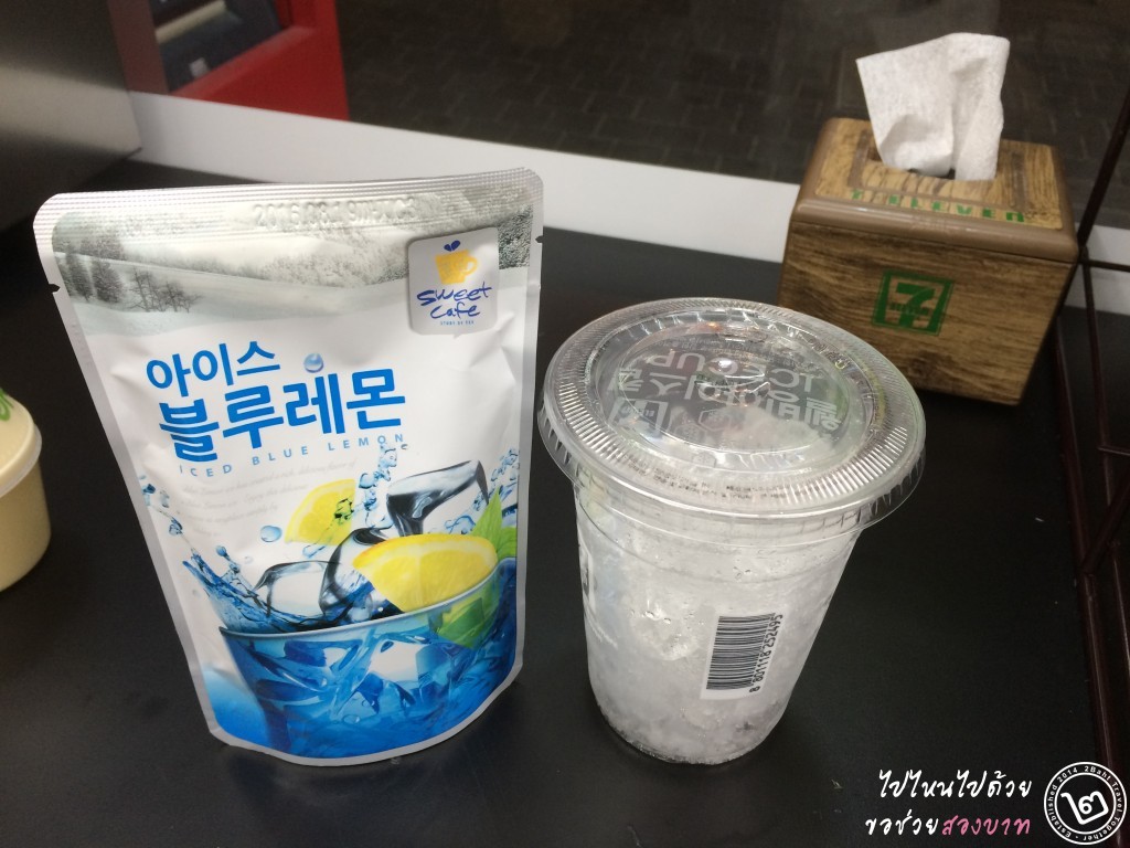 ice drink pack korea น้ำถุง เกาหลี