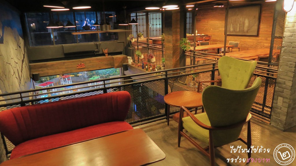 ร้านอาหาร The Owl Restaurant and Bar (ฮ.นกฮูก) ลาดพร้าว
