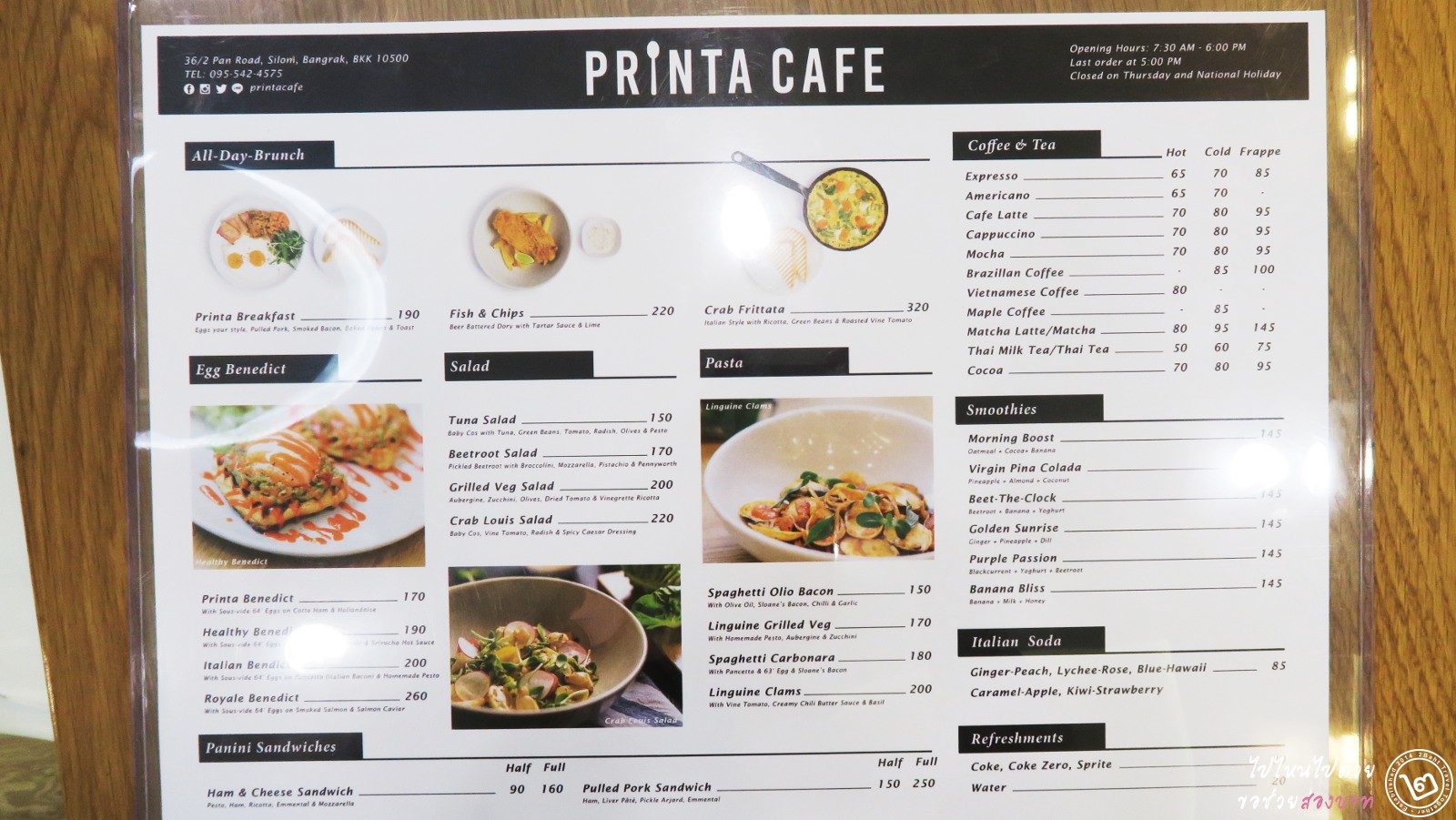 Printa Cafe Menu