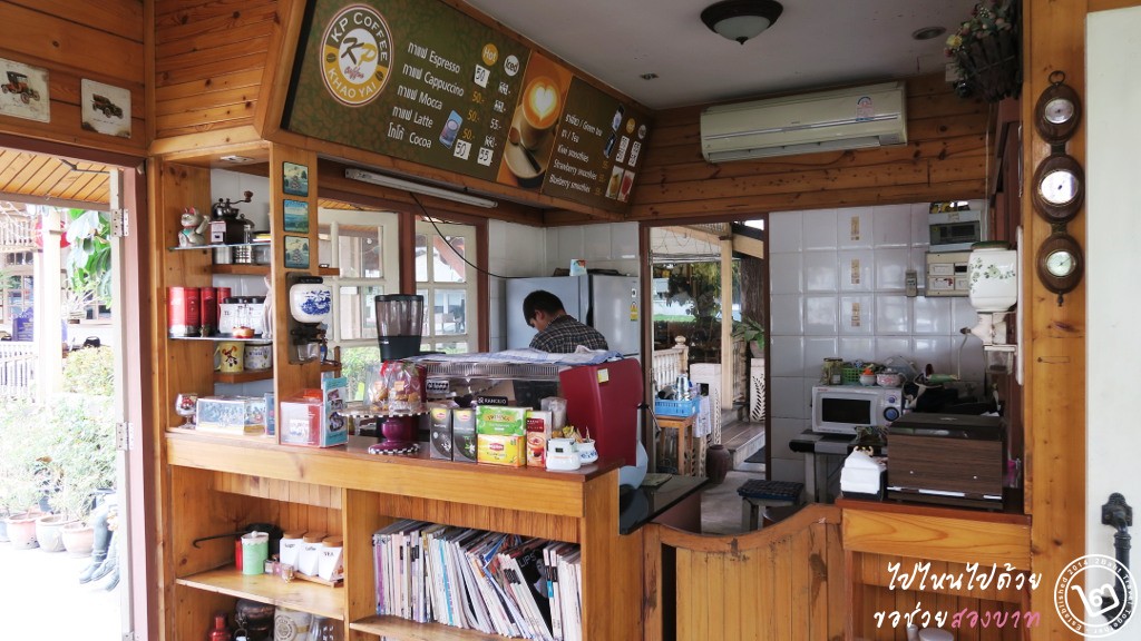 ร้านกาแฟ KP Coffee