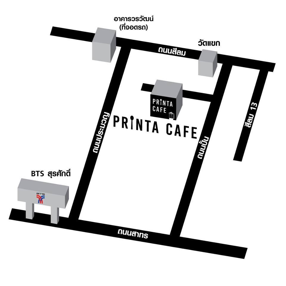 printa-cafe-map
