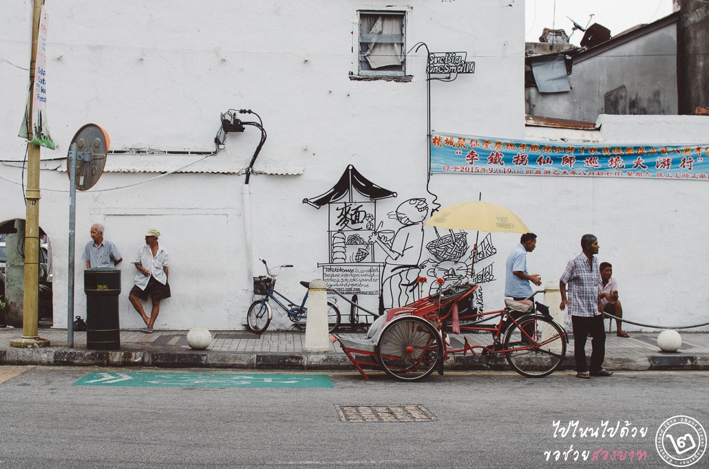 street art, ปีนัง, จอร์จทาวน์, Penang, George Town