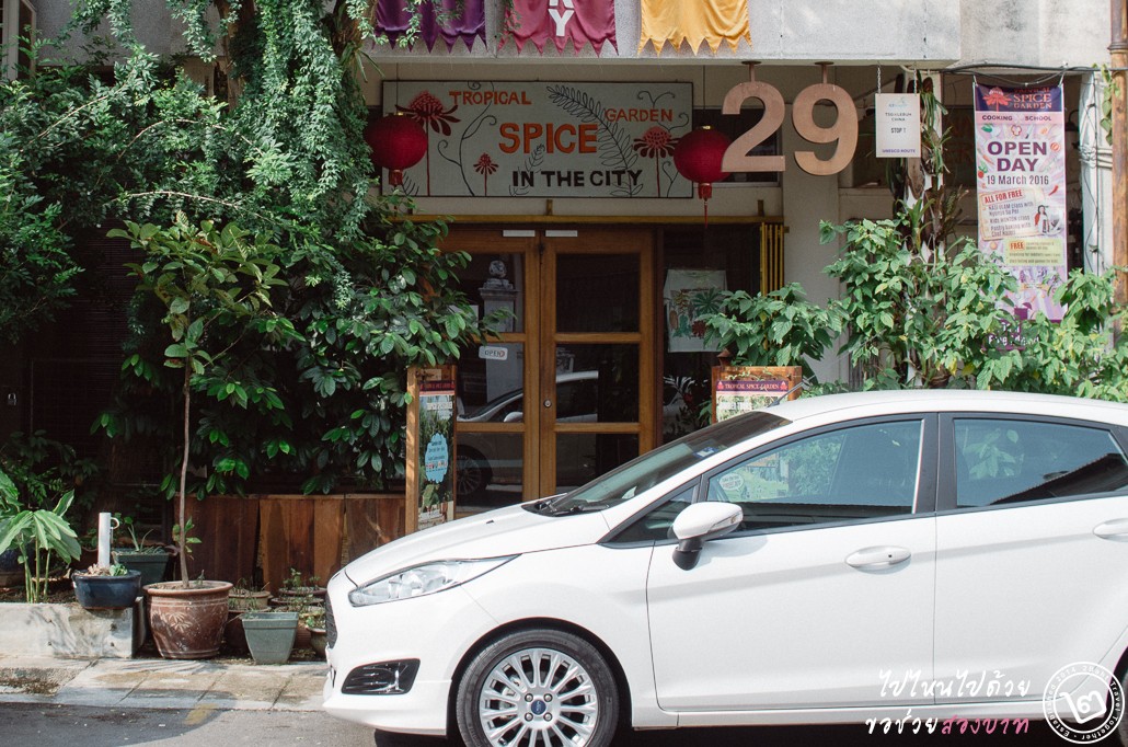 Tropical Spice Garden, ปีนัง, จอร์จทาวน์, Penang, George Town