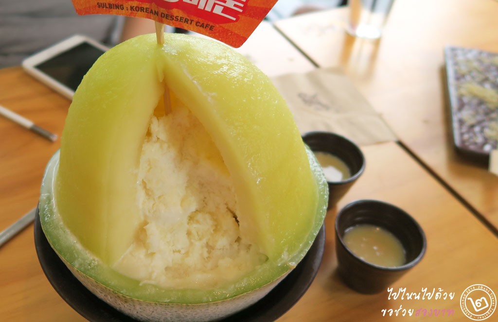 บิงซู ซอลบิงโยเกิร์ตเมล่อน Sulbing Yogurt Melon