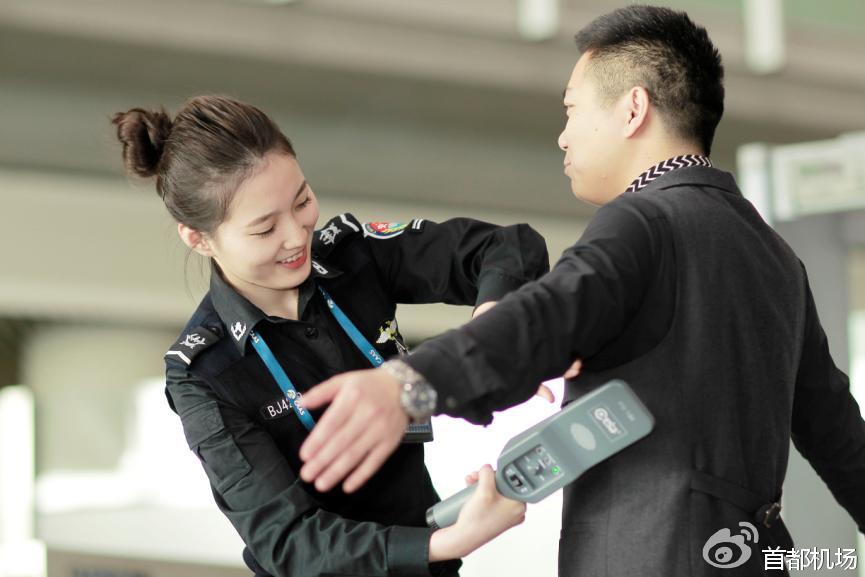 ภาพจาก Weibo ของสนามบินปักกิ่ง BCIA