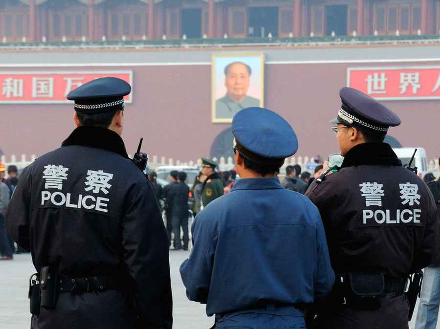 ตำรวจจีน