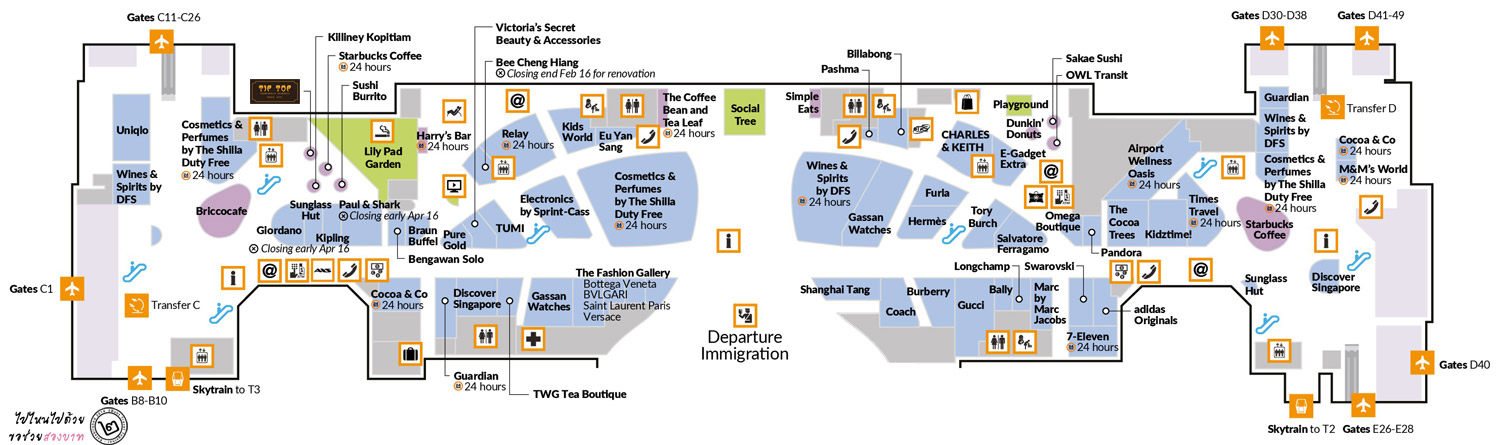 แผนที่สนามบินชางงี สิงคโปร์ Terminal 1 ชั้น 2