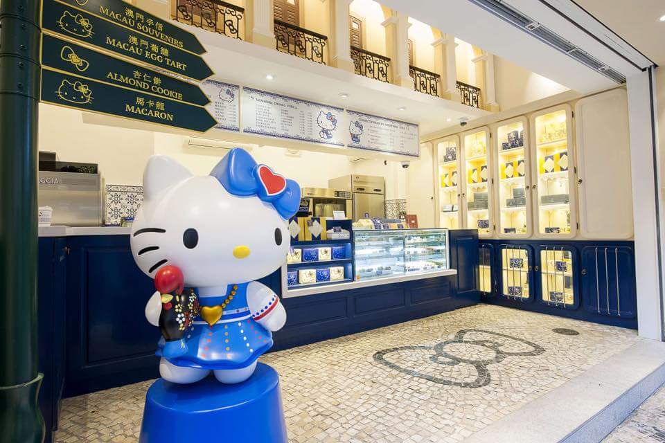 ร้าน Hello Kitty Obrigado มาเก๊า