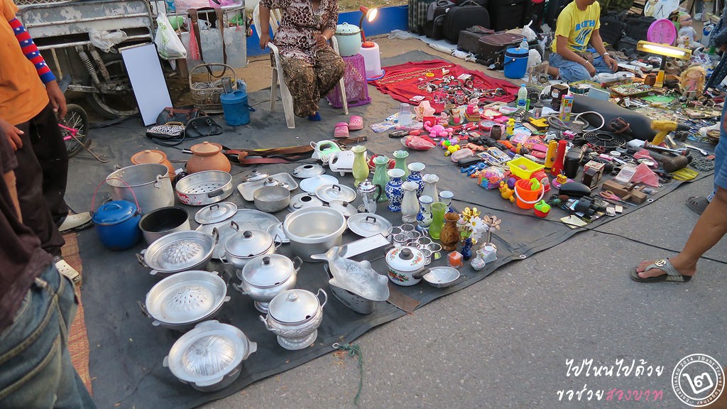 ถนนคนเดิน ตลาดปราณบุรี ของเก่า-ของมือสอง