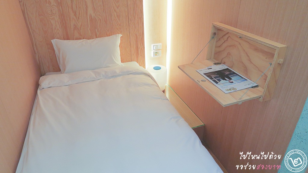 ห้องพัก Boxtel โรงแรมแคปซูล สนามบินสุวรรณภูมิ