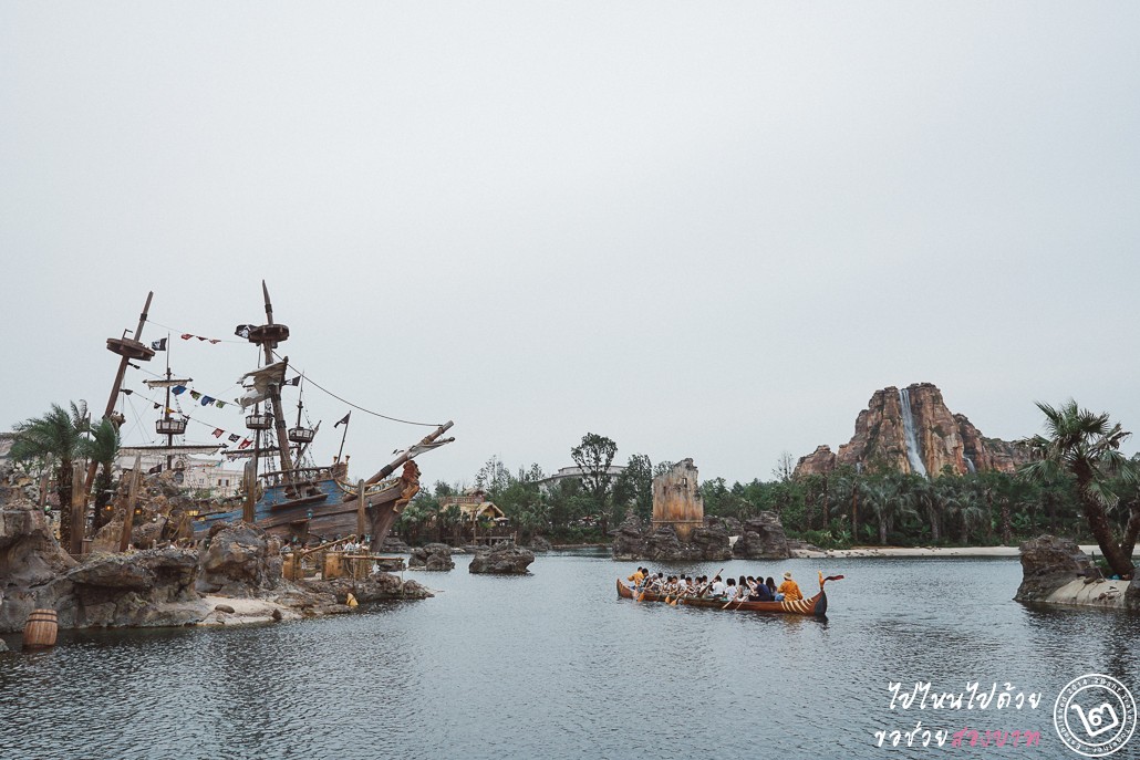 Shanghai Disneyland, treasure cove