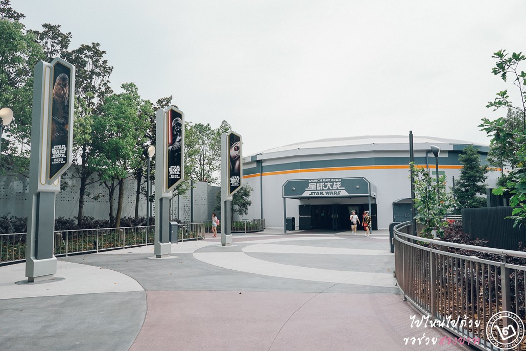 Shanghai Disneyland, tomorrowland, star wars