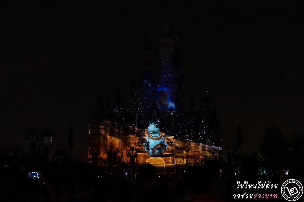 Ignite the Dream, Shanghai Disneyland, castle