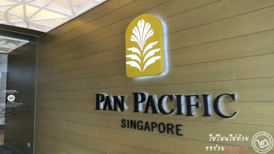 Pan Pacific Singapore