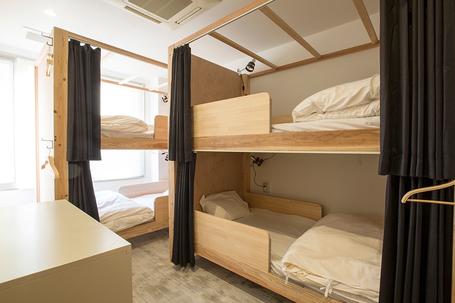 IoT Female Dormitory, & And Hostel, IoT Hostel in Fukuoka, Japan