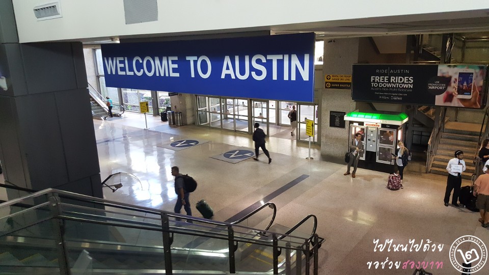 สนามบิน Austin-Bergstrom International Airport 